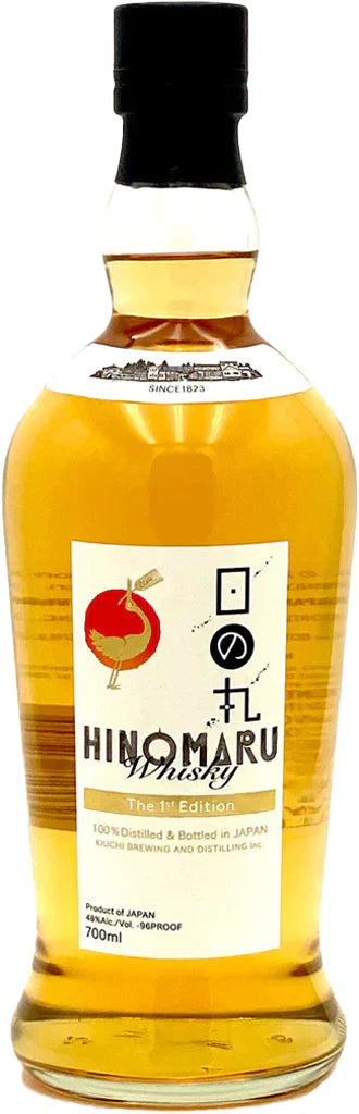 Hinomaru Whisky 700ml – CoolVines Powerhouse