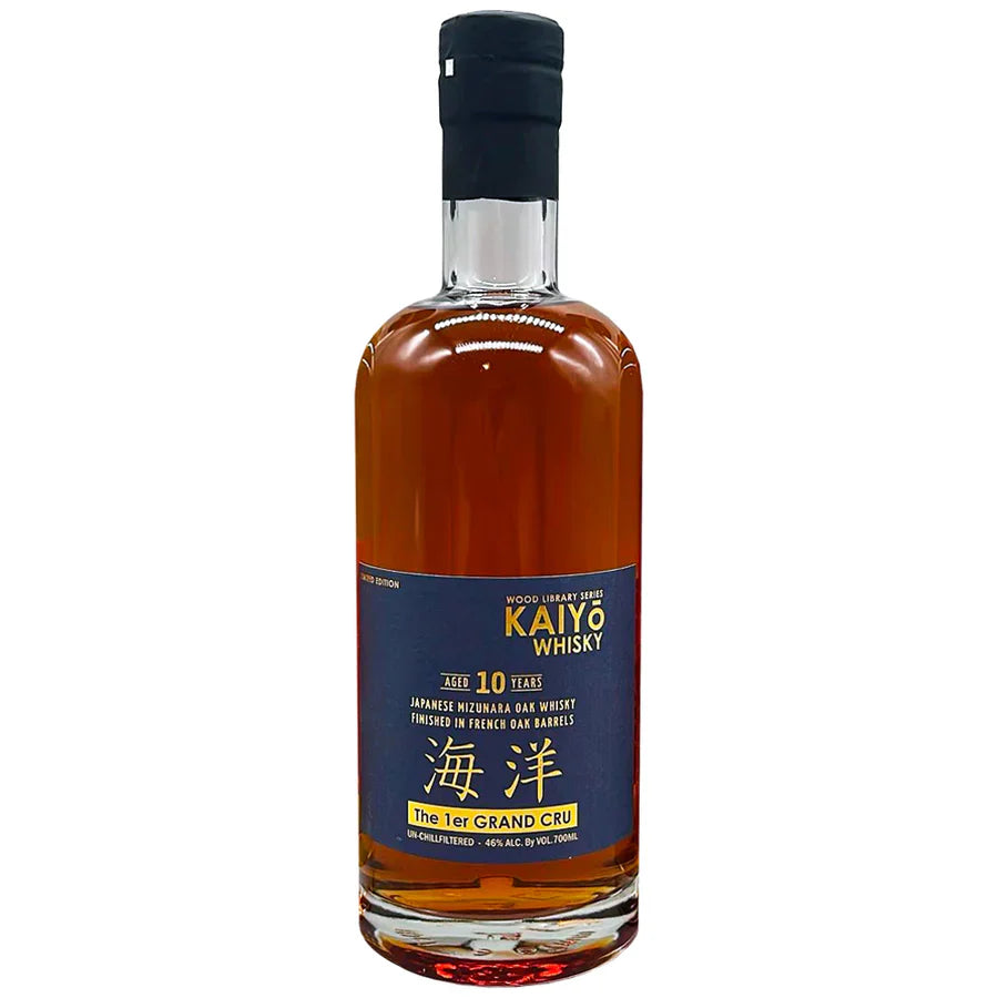 Kaiyo Whisky Wood Library Series "Grand Cru"