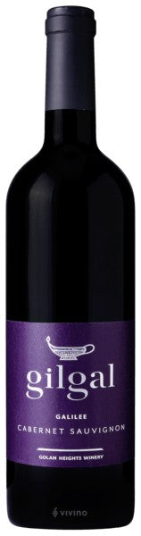 Gilgal Cabernet Sauvignon