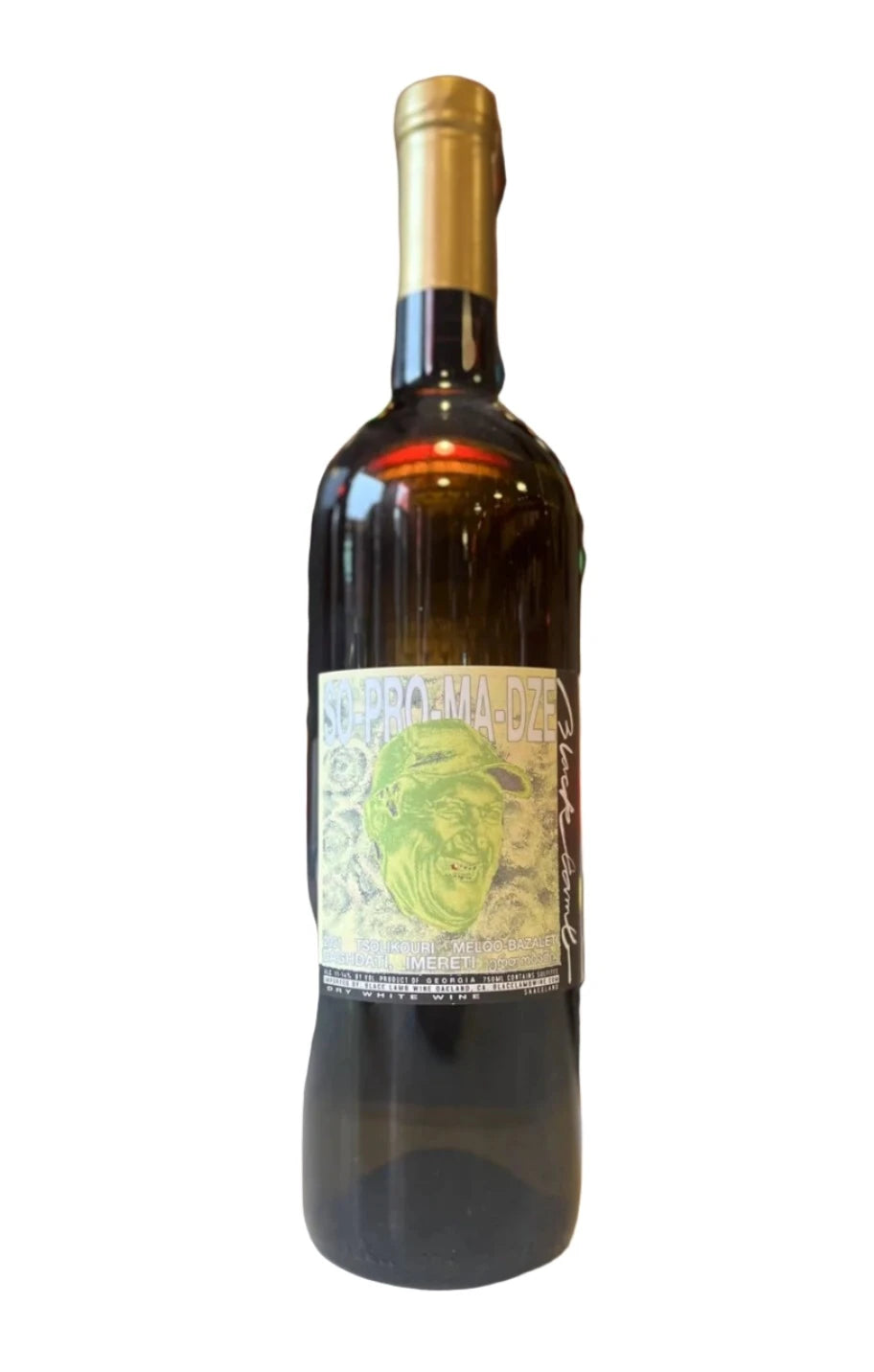 Gaioz Sopromadze Tsolikouri 2021