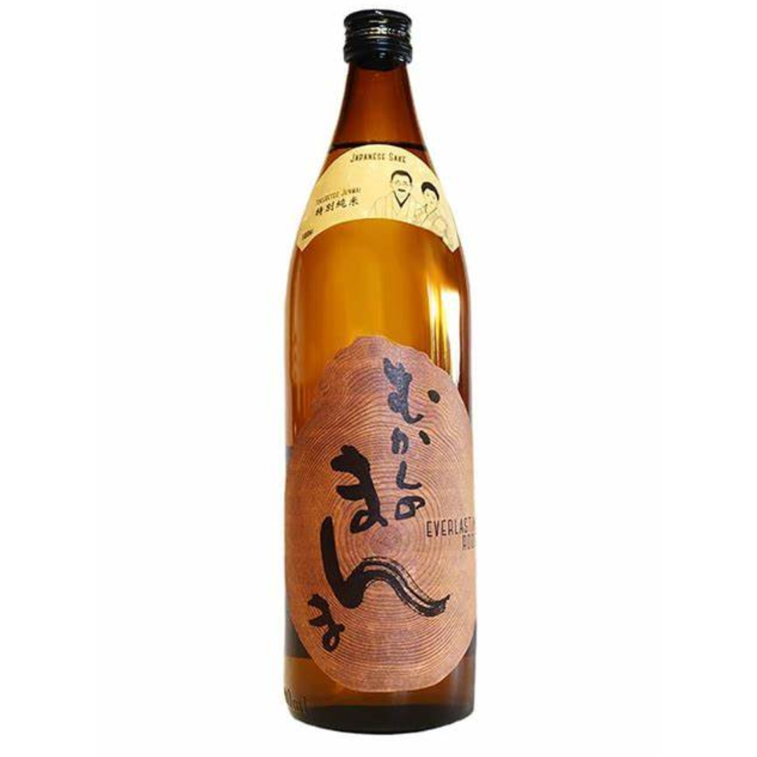 Yamada Shoten "Everlasting Roots" Tokubetsu Junmai