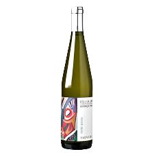 Terenzuola "Vigne Basse" Vermentino Toscana 2023