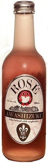 Kiuchi Rose Awashizuku