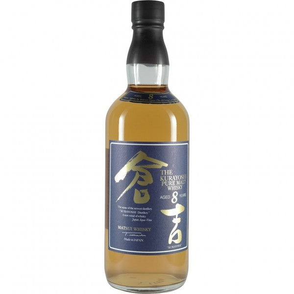 Kurayoshi 8 Year