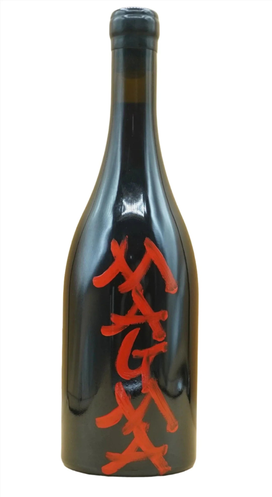 Frank Cornelissen "Magma" 2019