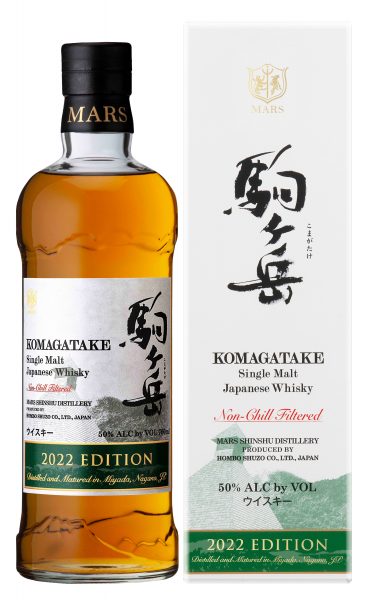 Mars Komagatake 2022 Edition Single Malt Whisky