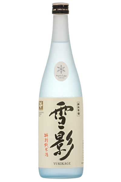 Yukikage "Snow Shadow" Tokubetsu Junmai Sake 720ml