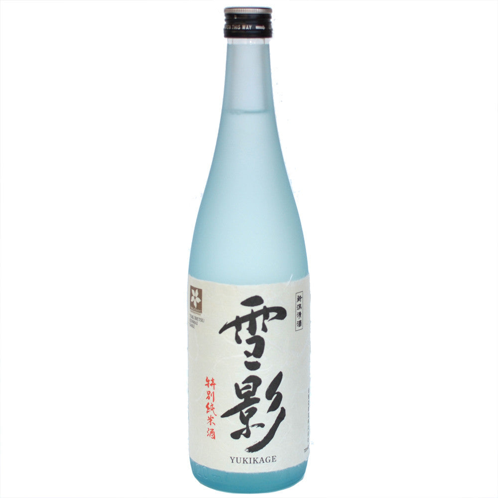 Tokubetsu Snow Shadow